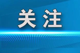 雷竞技官网首页在线截图1